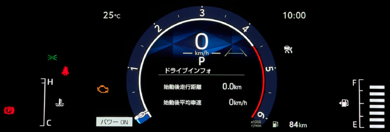 |新型ハイエースは「曲がる」も支援!カーブ速度抑制機能付ACCで、高速走行が「楽ちん」仕様に