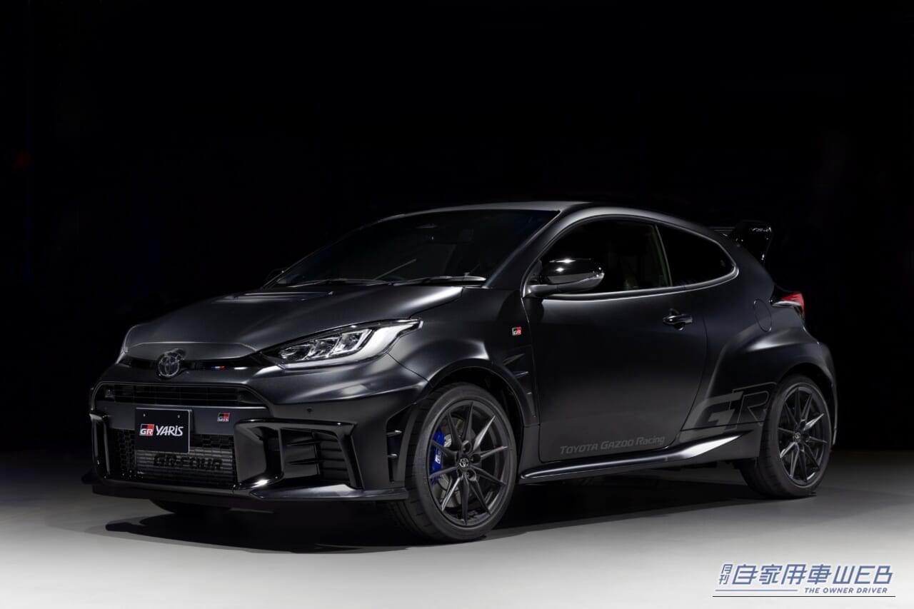 |【9度目のWRC制覇記念】GRヤリス特別仕様車「オジエチャンピョンエディション」登場