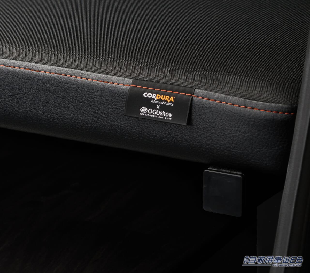 ｜車中泊仕様のエクストレイル「ROCK CREEK マルチベッド」が登場！