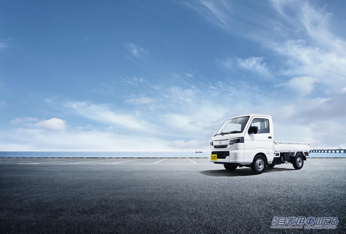 |日産「クリッパートラック」がデザインを一新し、安全装備を拡充。1月22日発売