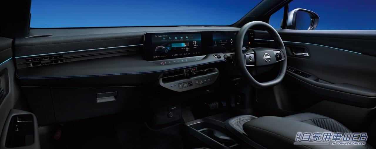 ｜TAS2026で注目！日産リーフのカスタムモデル「AUTECH」に新グレード登場