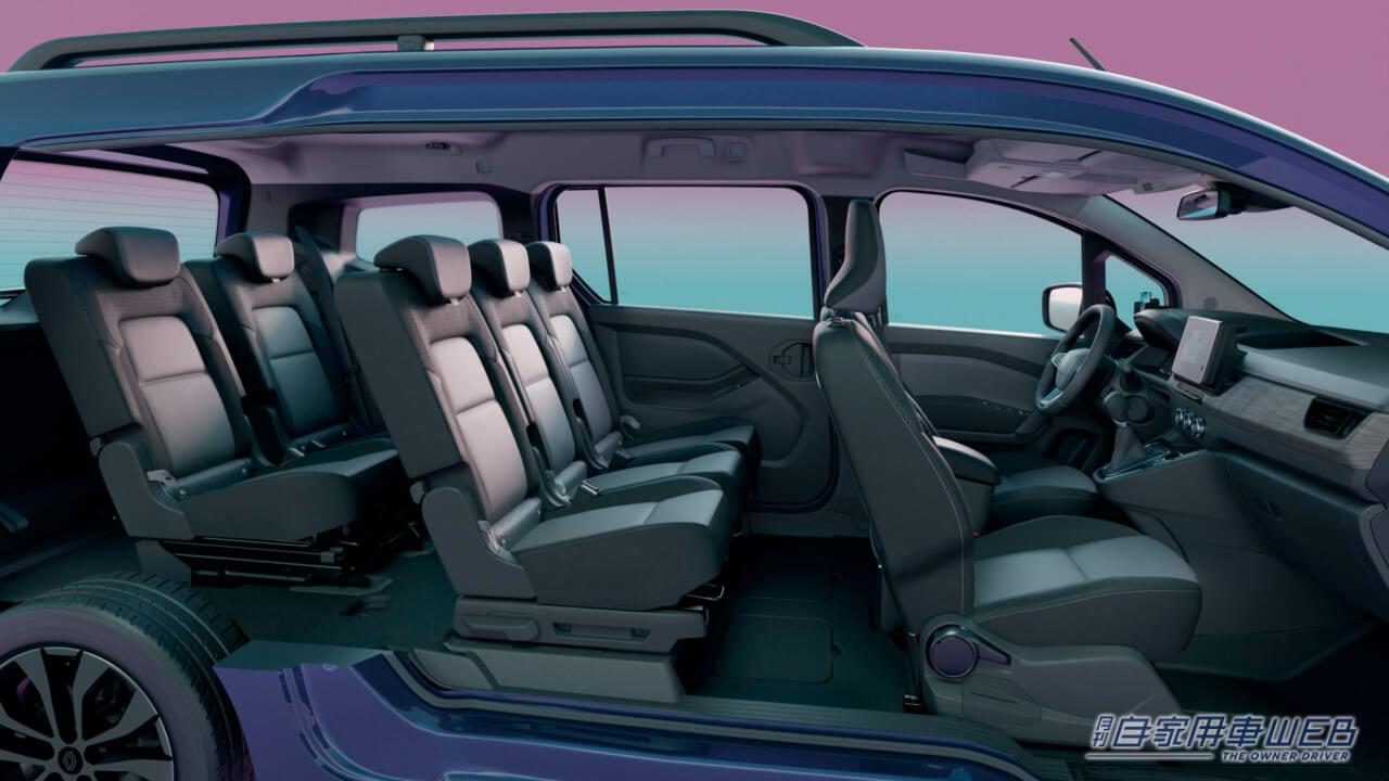 ｜ルノー グランカングーの価格は459万円から。2月5日より発売開始