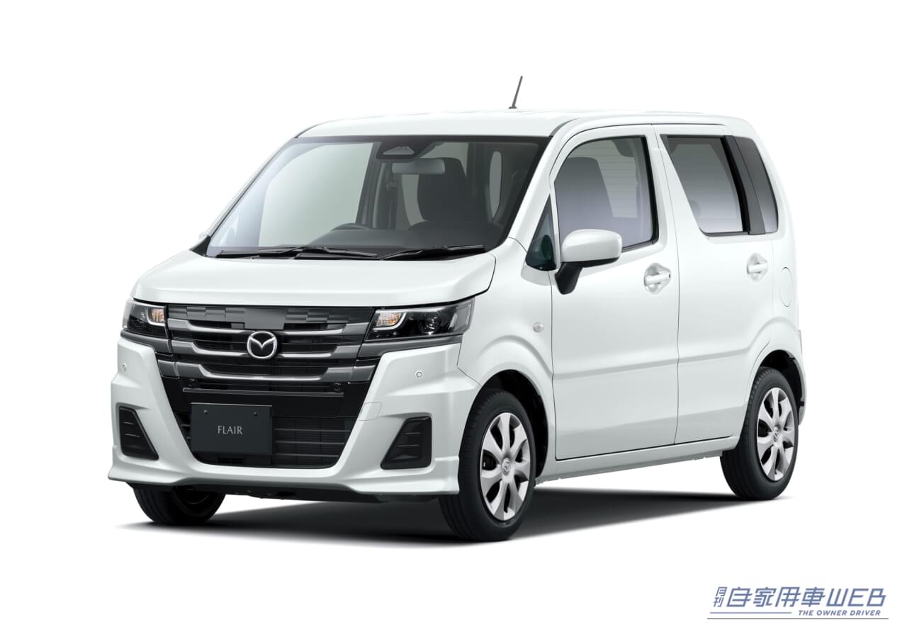 ｜マツダ、「フレア」を商品改良。デザイン刷新と先進安全技術の採用で魅力UP