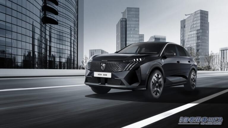 プジョー3008に特別仕様車「Black Edition」登場【ブラックナッパレザーシート装着】