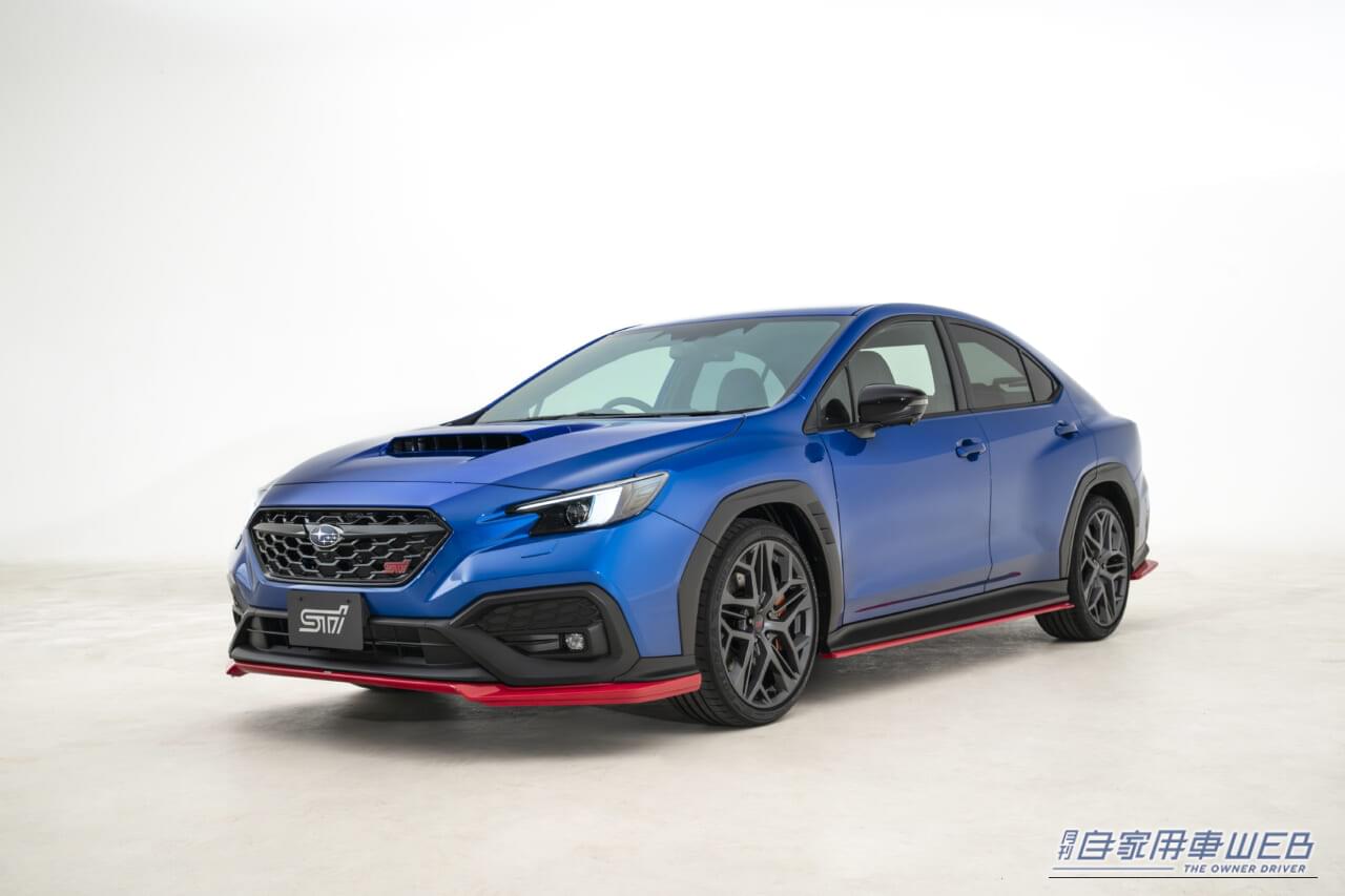 |WRXに「マニュアル」が復活。STIコンプリートカー「WRX STI Sport#(シャープ)」2026年春に限定発売