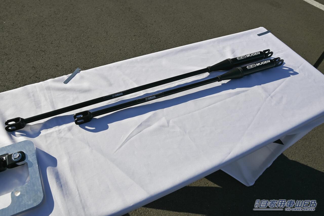 ｜ボディを“調律”する無限パフォーマンスダンパー。N-ONE e:で体感した無駄のない挙動