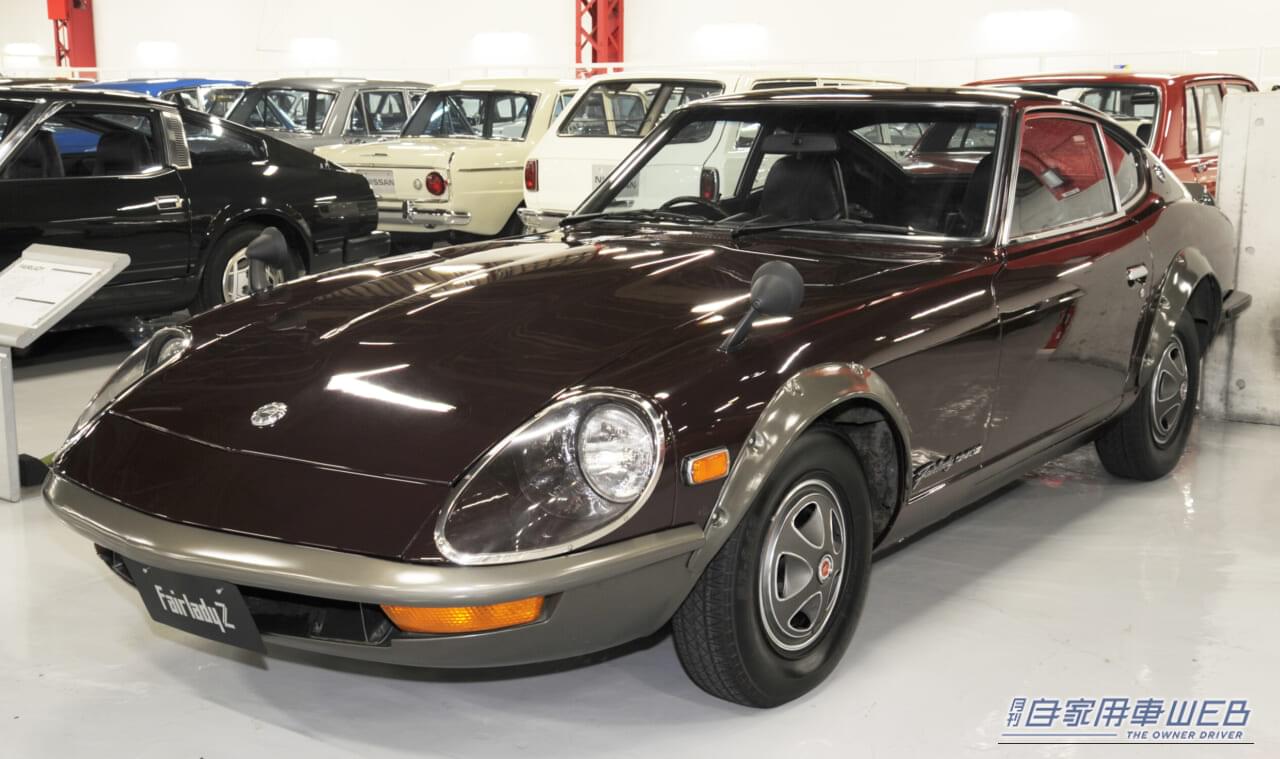 |北米を席巻した「Z」の栄光。激動の70年代を駆け抜けた国産スポーツカーの光と影