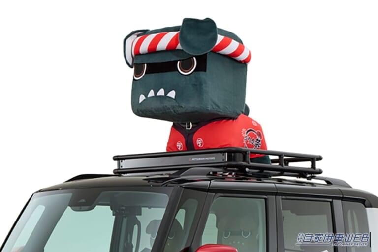 三菱のオートサロンは「デリカ」が主役！「デリ丸。」お祭りスタイルも登場【東京オートサロン2026出展情報】