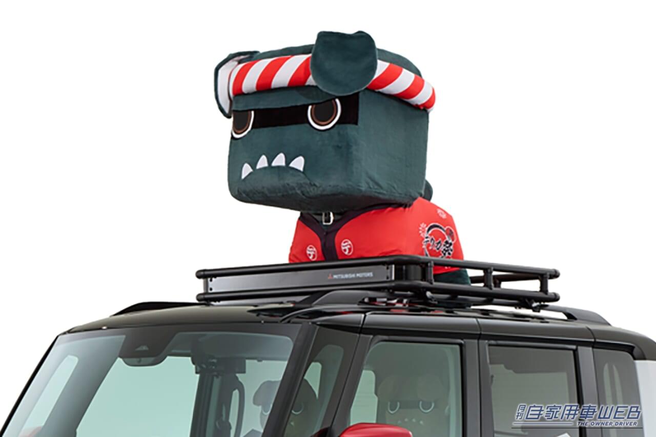 三菱のオートサロンは「デリカ」が主役！「デリ丸。」お祭りスタイルも登場【東京オートサロン2026出展情報】