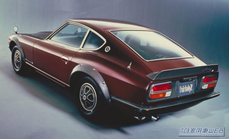 北米を席巻した「Z」の栄光。激動の70年代を駆け抜けた国産スポーツカーの光と影