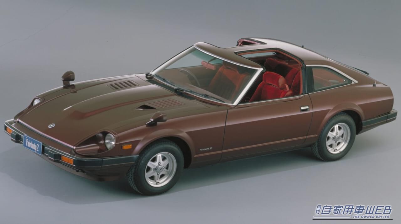 |世界で人気を博したS30から、洗練のS130へ。2代目フェアレディZが示したスポーツカーの新たな定義