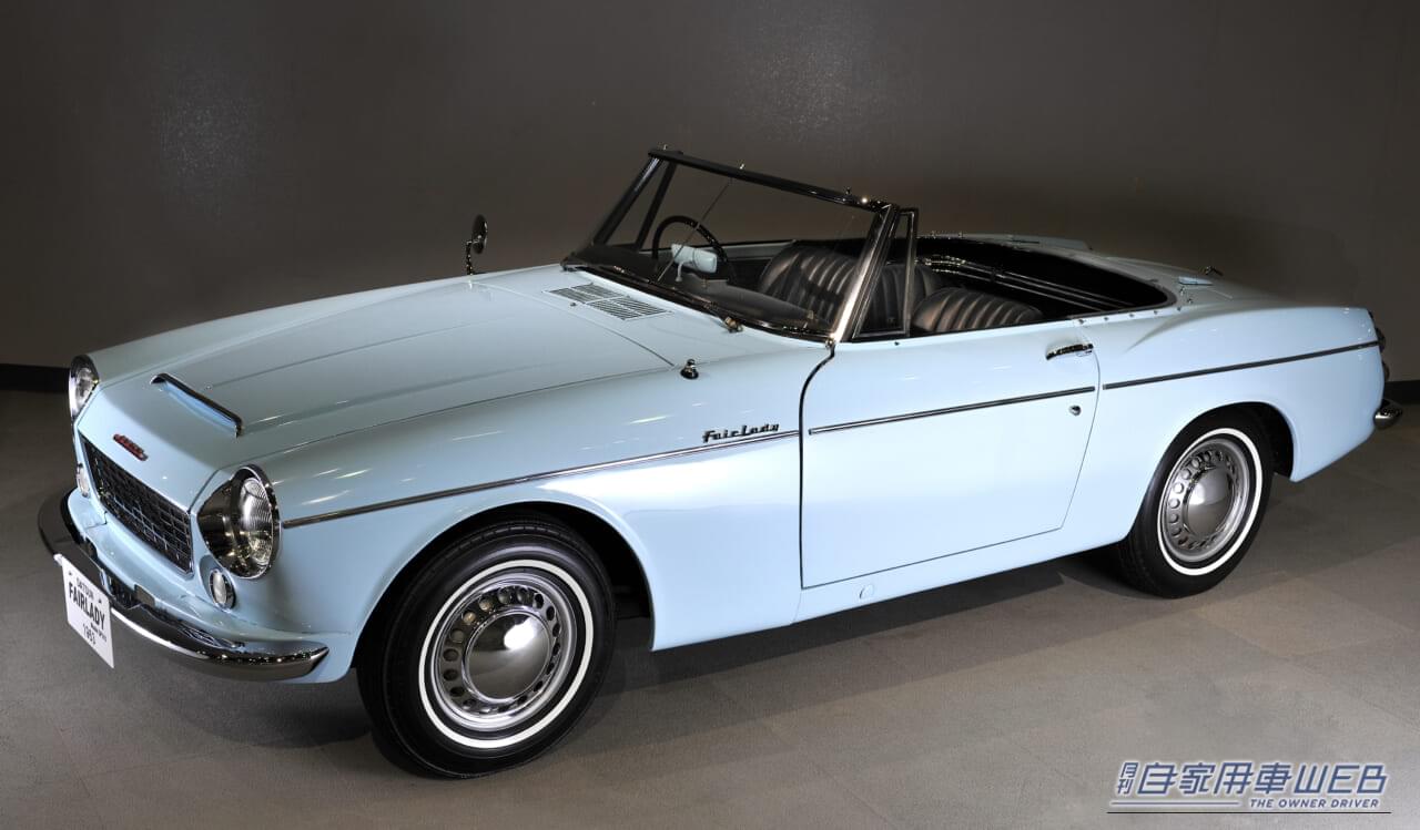 |北米を席巻した「Z」の栄光。激動の70年代を駆け抜けた国産スポーツカーの光と影