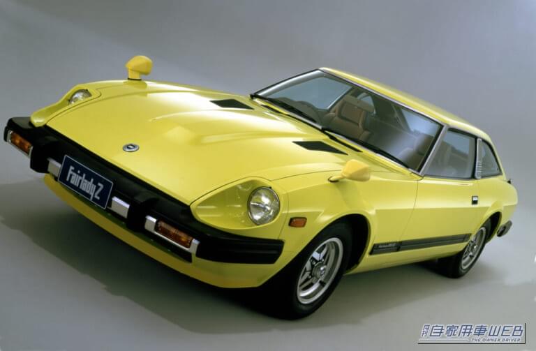 世界で人気を博したS30から、洗練のS130へ。2代目フェアレディZが示したスポーツカーの新たな定義
