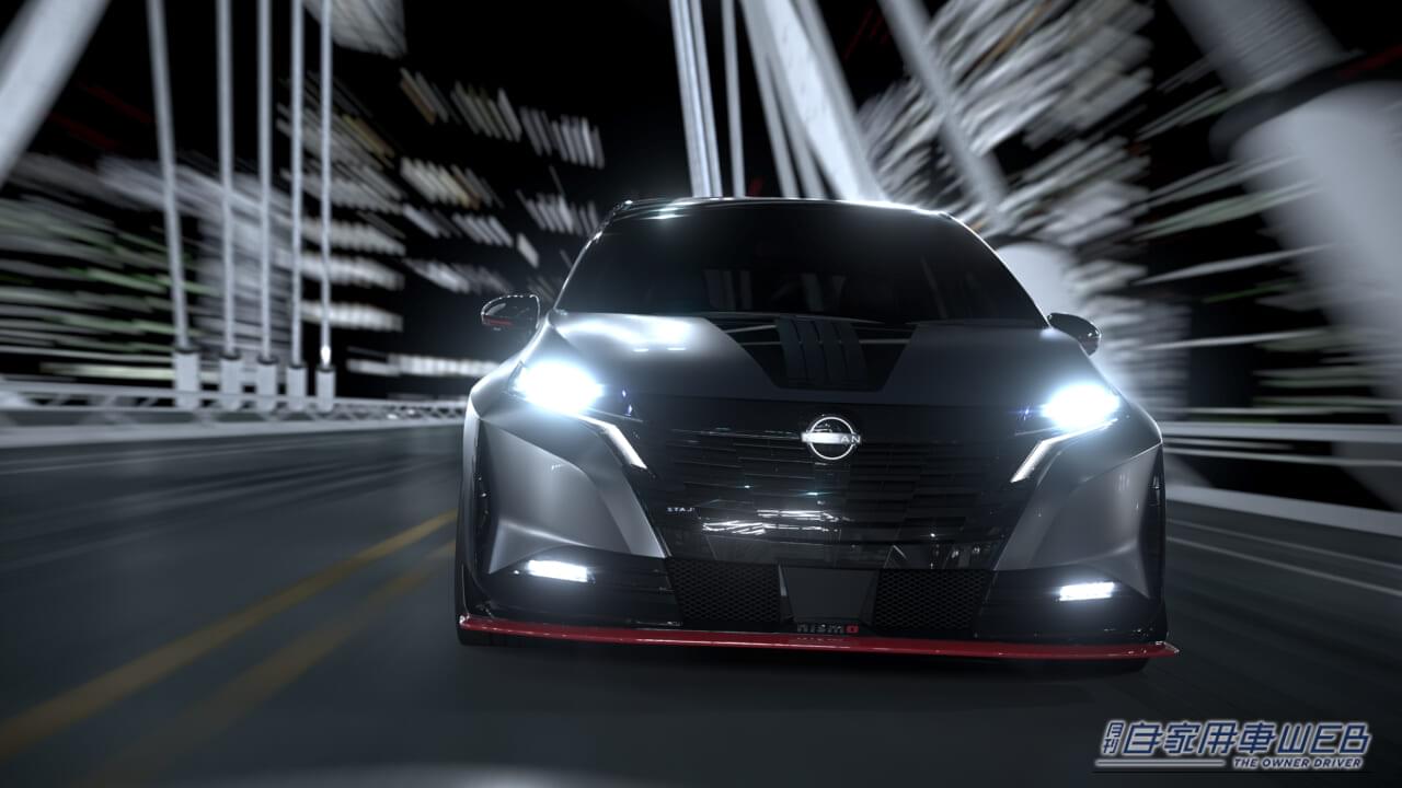 ｜オーラ NISMO RS Concept初公開！【エクストレイルNISMOの心臓を得た、究極の電動スポーツが誕生】