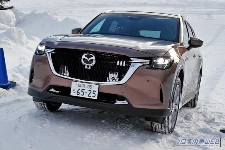 MAZDA CX-80が雪の坂道を登る画像｜「終始驚きが隠せない…」雪上性能がスゴすぎる、日本メーカーのSUVをガチの雪道でテストしたらとんでもない結果に…。