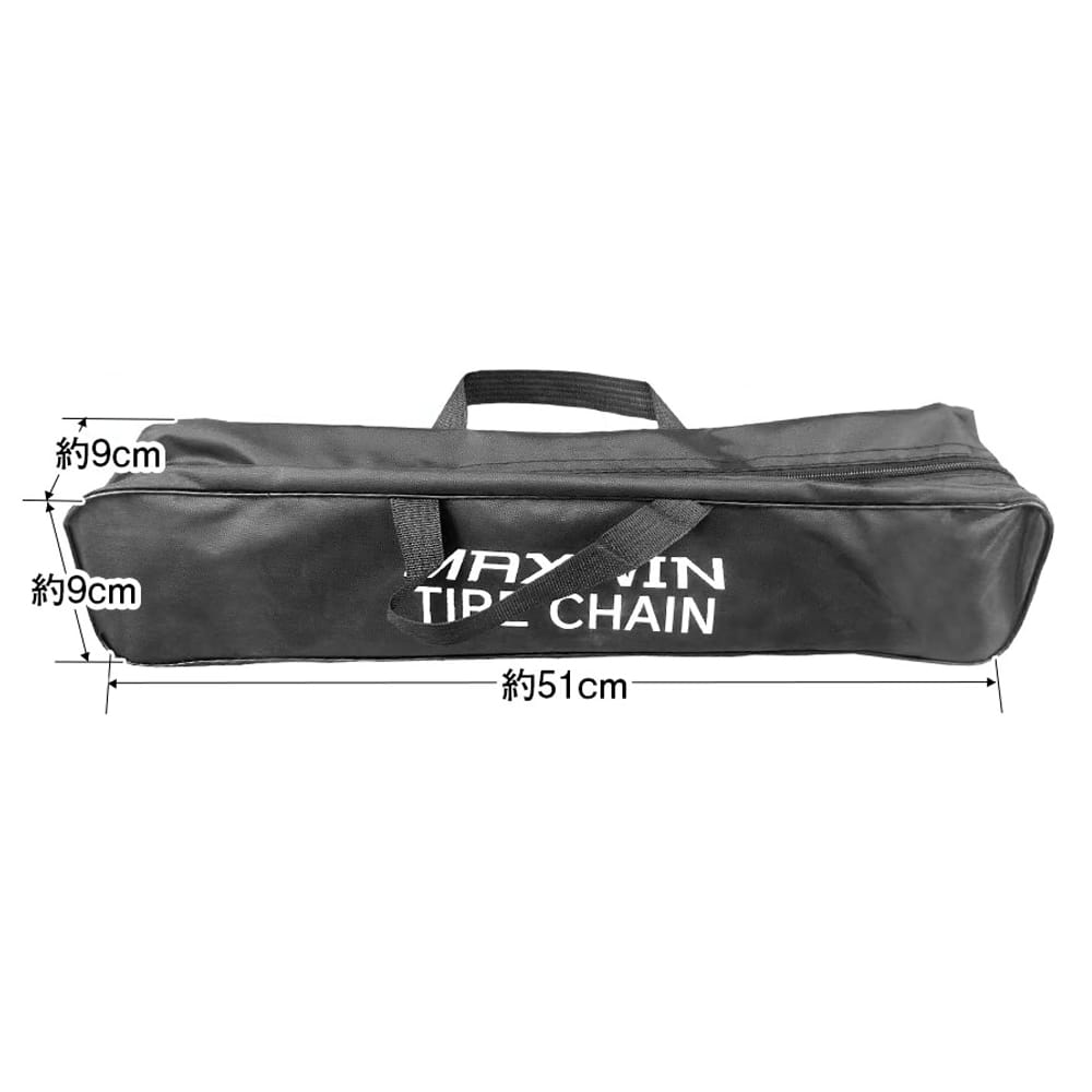 |「これは革新的だわ」新規制対応の金属タイヤチェーン。布製との併用も効果的。「この装着方法は確かに理にかなってる」