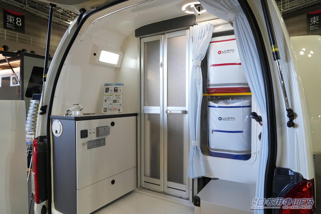 |「助けたい」が迷惑にならない。災害支援を「自己完結」できる凄いハイエースを発見