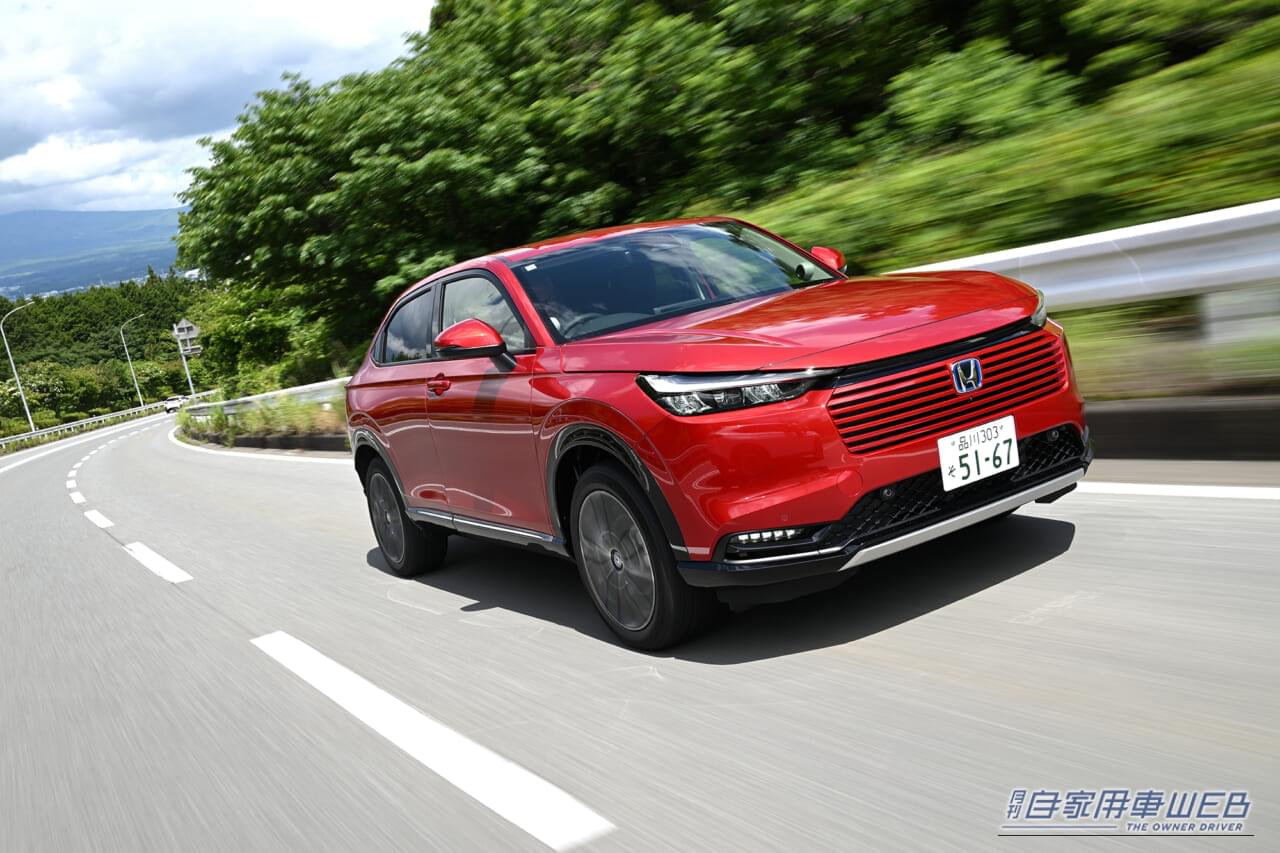 ｜ヴェゼルの商談で「カローラクロスも見に行った」と言うべき理由とは？【2026最新情報】