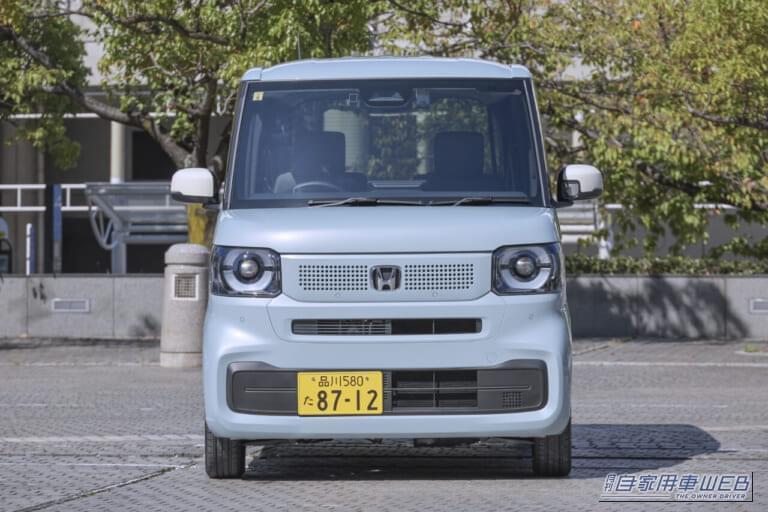 この冬、絶対王者「N-BOX」が、大幅値引きとナビキャンペーンで大攻勢中。もはや「買い得キング」当確です【2026最新情報】