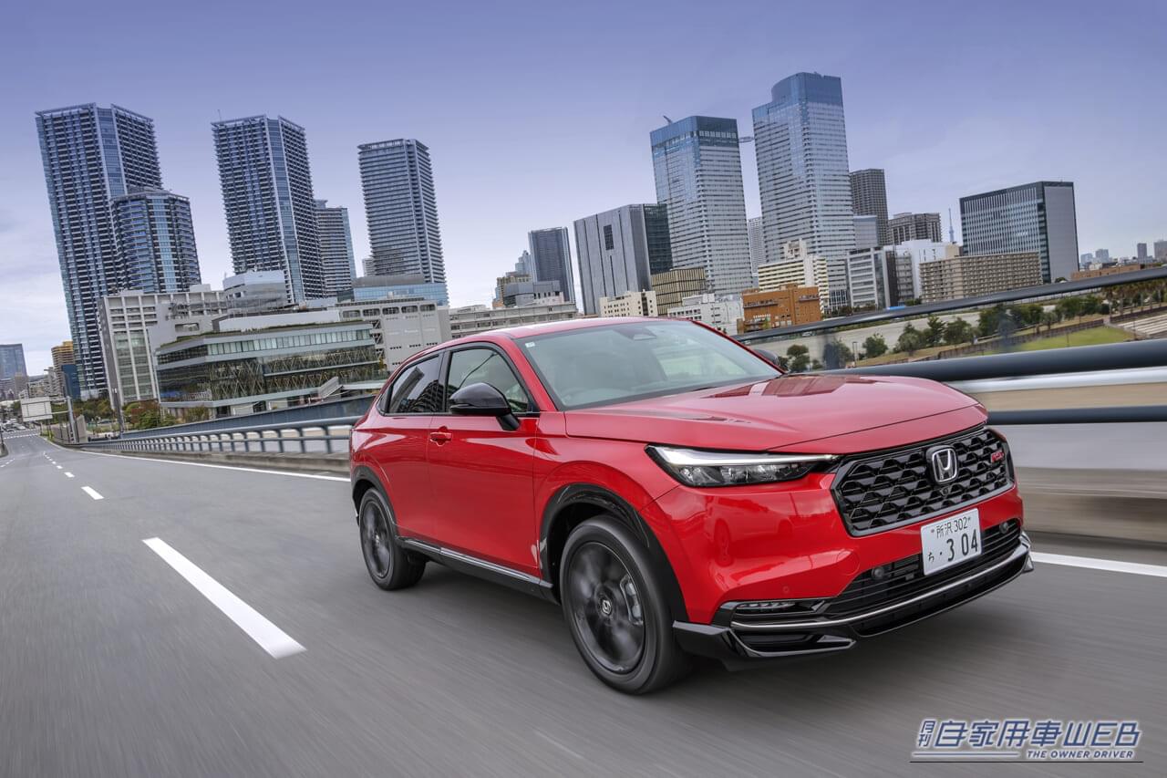 |ヴェゼルの商談で「カローラクロスも見に行った」と言うべき理由とは?【2026最新情報】