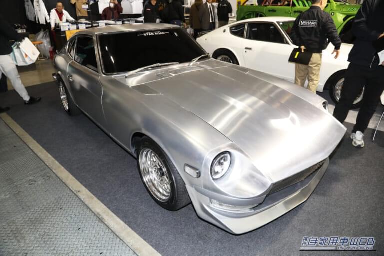 S30フェアレディZがアルミで蘇る！超絶技術が注がれたパーツは、まもなく市販化へ