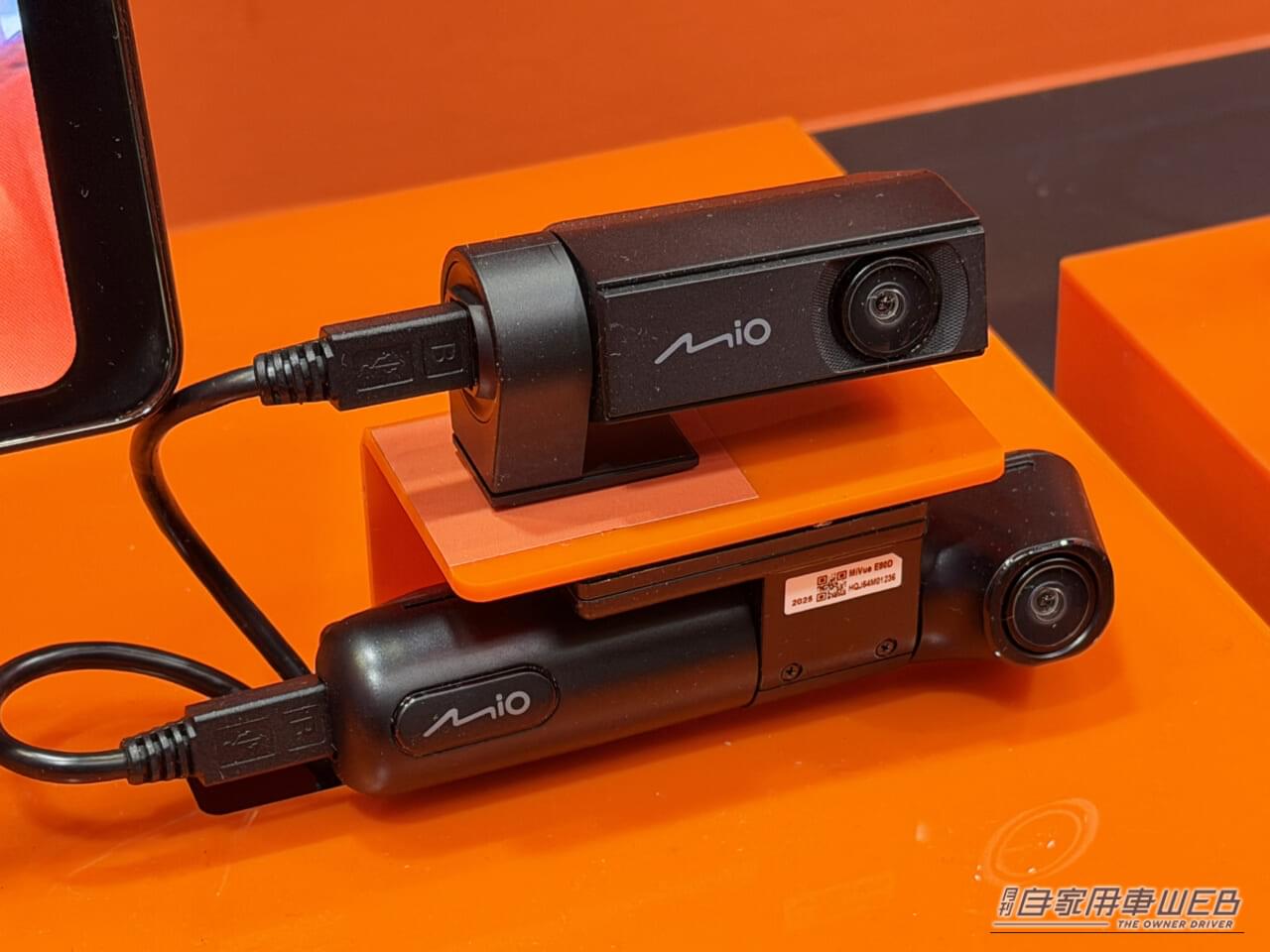 |1500ニトの高輝度パネル採用!ミラー型ドラレコMio「MiVue ER58」は3カメラで死角減【東京オートサロン2026で注目】