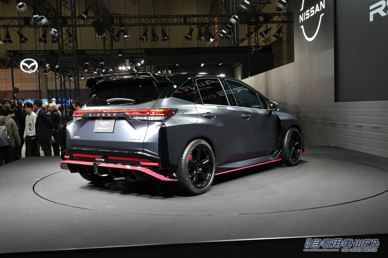 |NISMOを超えた「RS」降臨。オーラNISMO RSコンセプトは既存のNISMOと何が違うのか?
