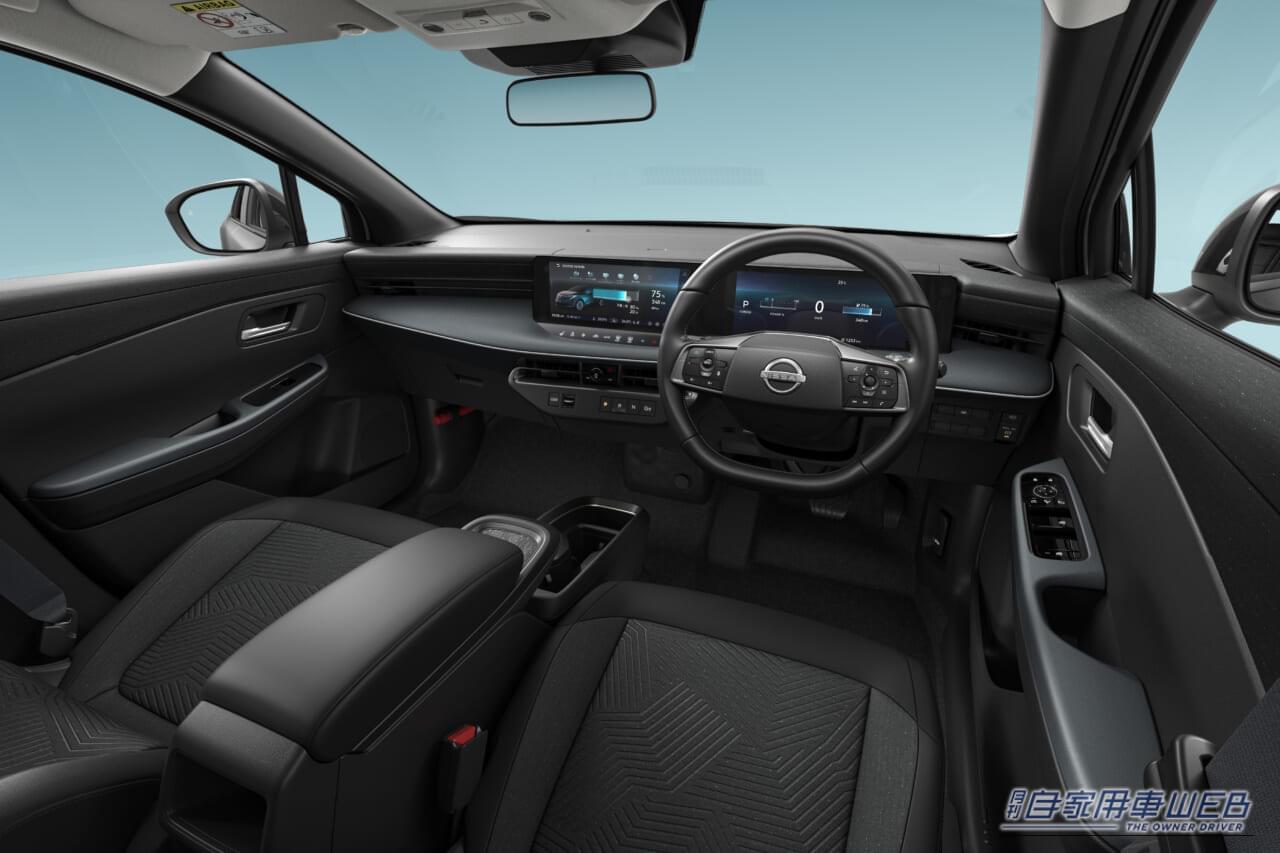 画像 No.0/3] TAS2026で注目！日産リーフのカスタムモデル「AUTECH」に