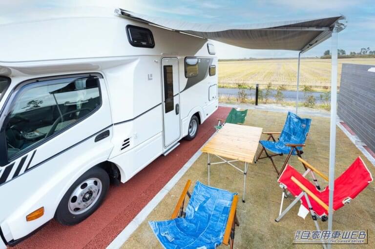 車中泊で気軽に旅をしたい方にオススメ！　快適に、そして安全に楽しめる『RVパーク』最新情報　【 宮城県仙台市／ＲＶパーク アクアイグニス仙台  】