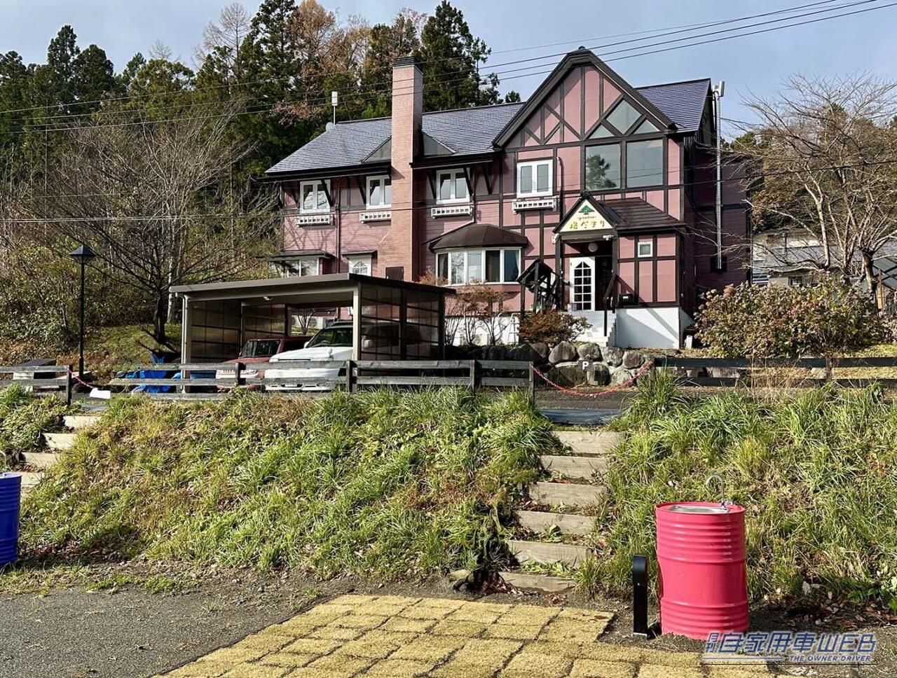 |車中泊で気軽に旅をしたい方にオススメ! 快適に、そして安全に楽しめる『RVパーク』最新情報【宮城県刈田郡/RVパーク Chillin Chillin Park in ZAO】