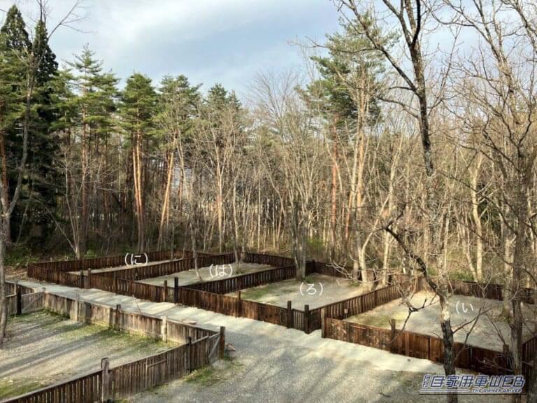 車中泊で気軽に旅をしたい方にオススメ！ 快適に、そして安全に楽しめる『RVパーク』最新情報。【長野県北安曇郡／RVパークRompersdogRun&Site】