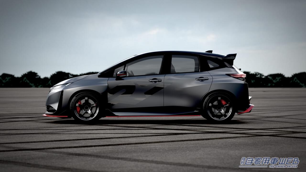 ｜オーラ NISMO RS Concept初公開！【エクストレイルNISMOの心臓を得た、究極の電動スポーツが誕生】