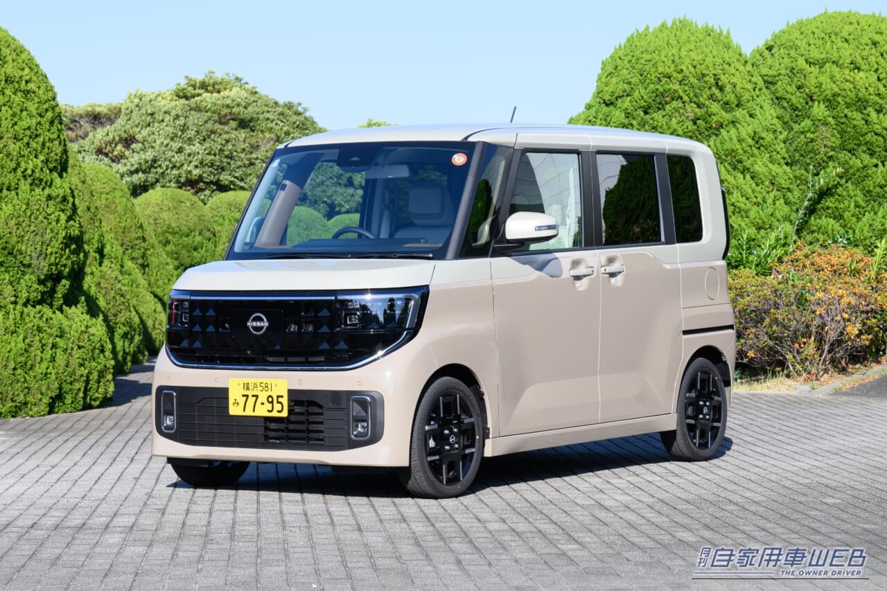 日産ルークス用TV-KITがついに登場!移動中でもテレビが楽しめる!