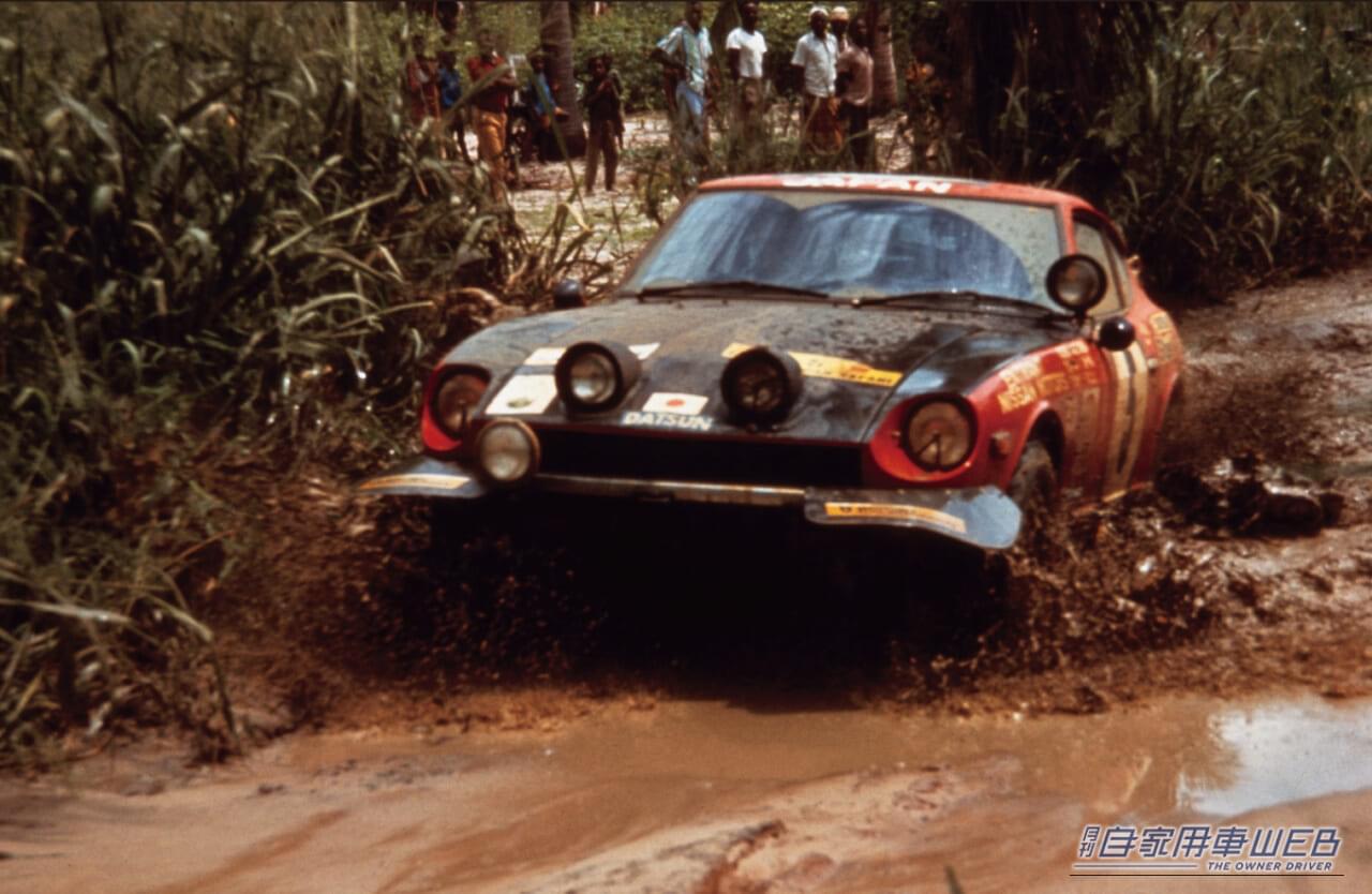 |北米を席巻した「Z」の栄光。激動の70年代を駆け抜けた国産スポーツカーの光と影