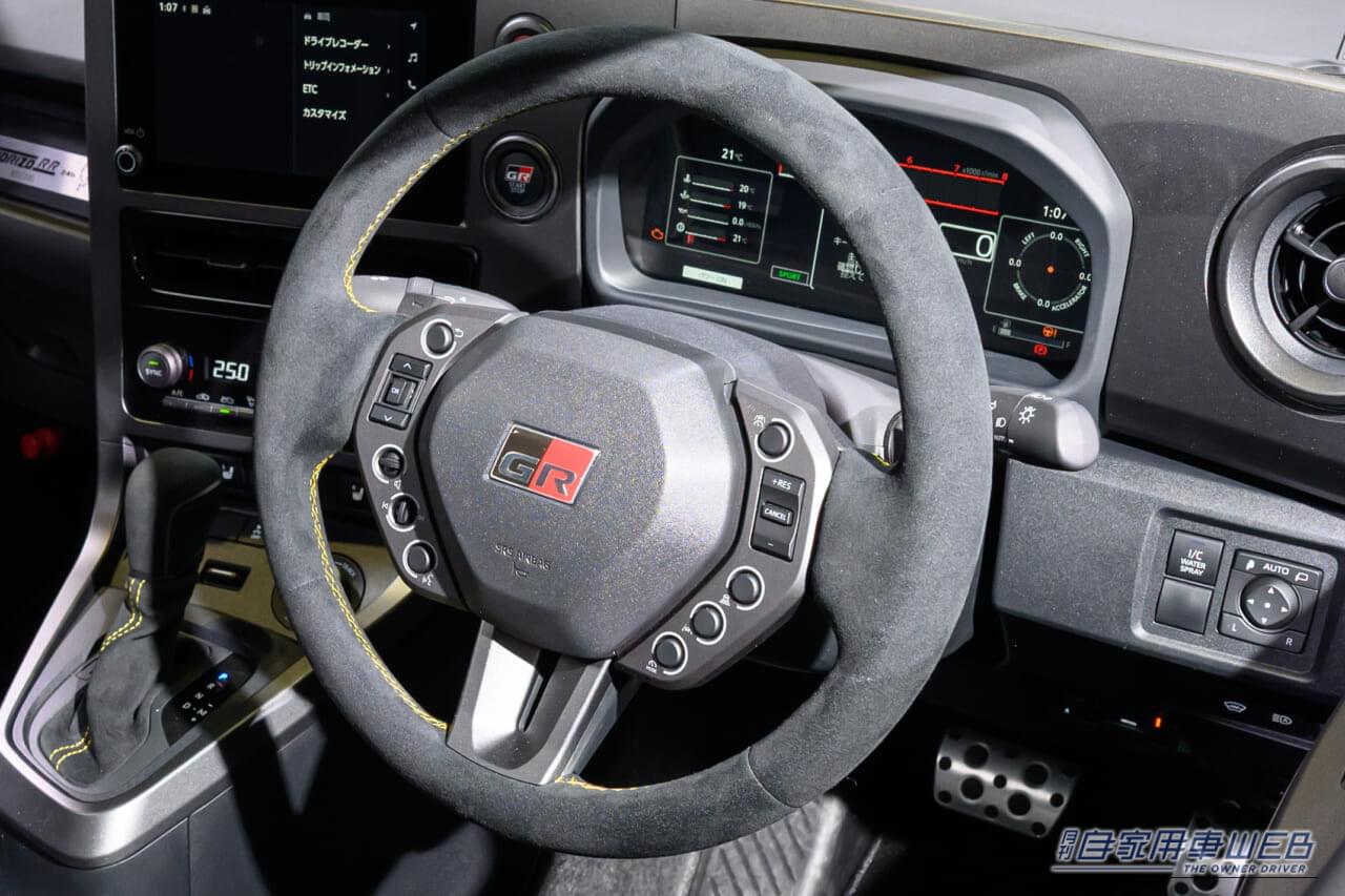 |「モリゾウ」が仕上げた、GRヤリス MORIZO RR誕生【ニュル24時間から生まれた特別限定モデル】