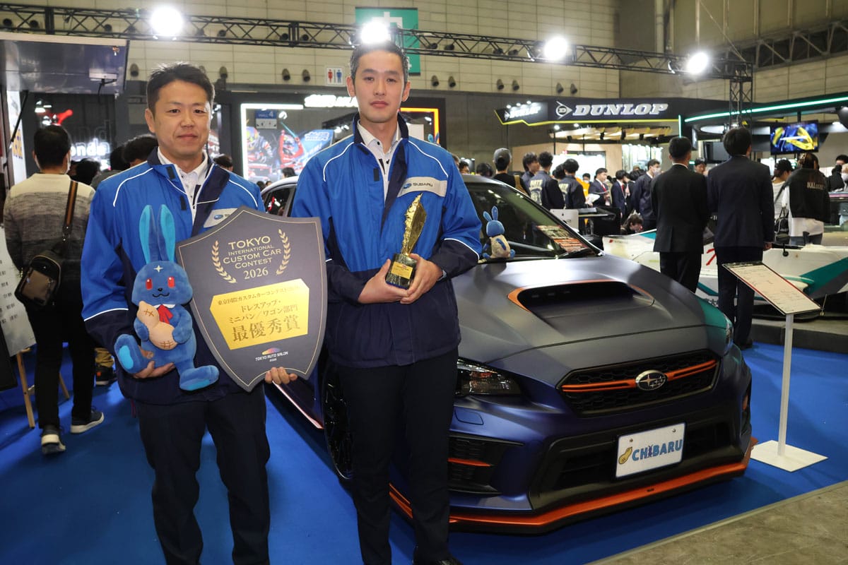 みんなが欲しかった？EJ20 + 6MTのVMレヴォーグが部門別最優秀賞！【東京オートサロン2026】