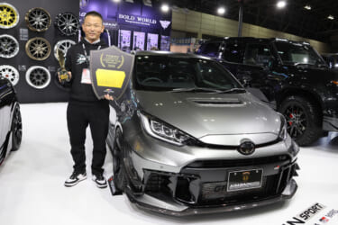 AIMGAIN SPORT GR YARIS