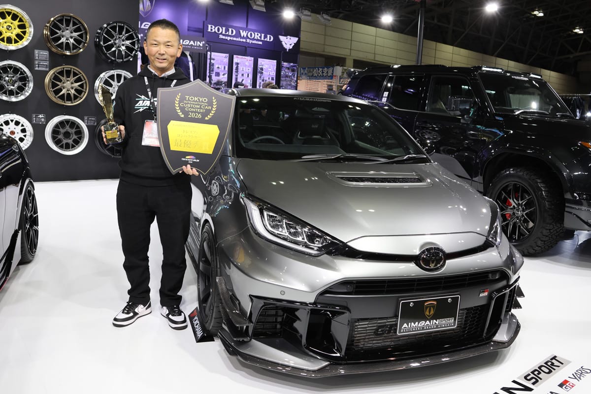 進化型GRヤリスをハードコアに引き締めたエアロがスゴイ！【東京オートサロン2026】
