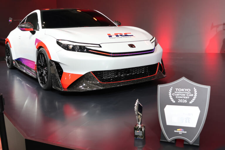 F1をも凌ぐ新技術！鍛造カーボンが使われた「PRELUDE HRC Concept」のエアロパーツ【東京オートサロン2026】