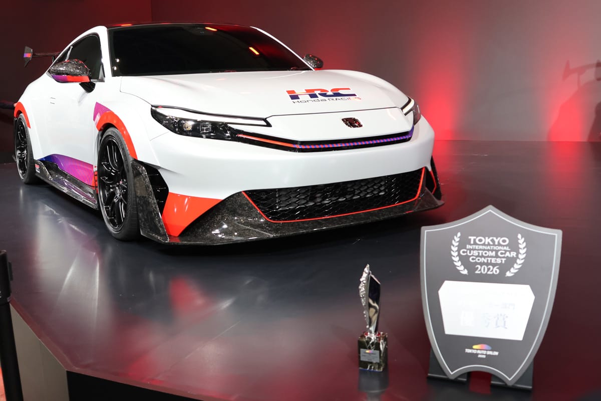 F1をも凌ぐ新技術!鍛造カーボンが使われた「PRELUDE HRC Concept」のエアロパーツ【東京オートサロン2026】