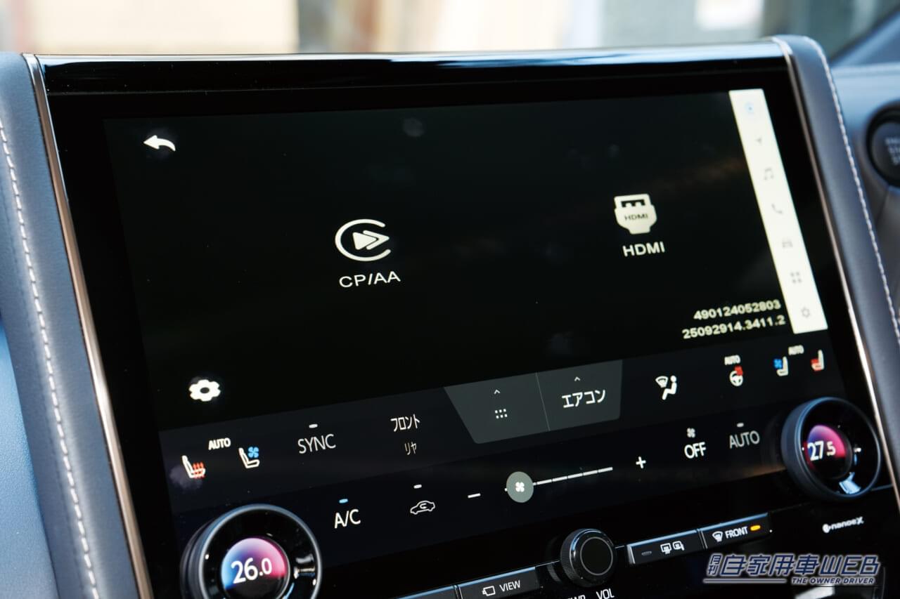 |純正カーナビをエンタメ化! 最新アダプター「USB KIT」でドライブがもっと楽しくなる‼︎