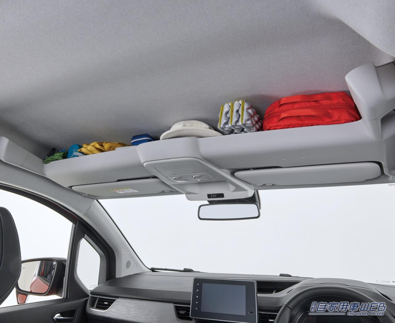 ｜ルノー グランカングーの価格は459万円から。2月5日より発売開始