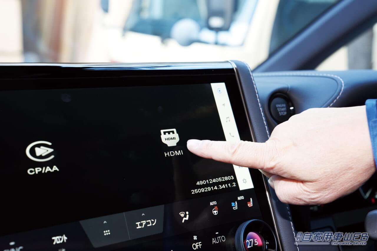 |純正カーナビをエンタメ化! 最新アダプター「USB KIT」でドライブがもっと楽しくなる‼︎