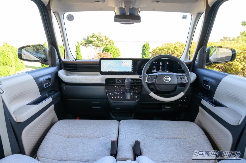 ｜日産ルークス用TV-KITがついに登場！移動中でもテレビが楽しめる！