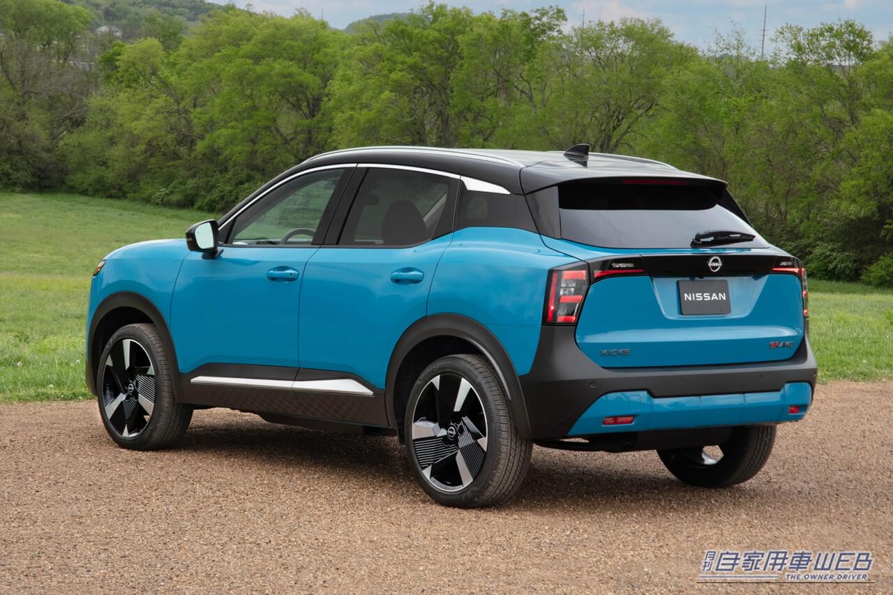 |新型キックスは「小さな高級車」として勝負!【2026年注目のニューフェイス大予想】