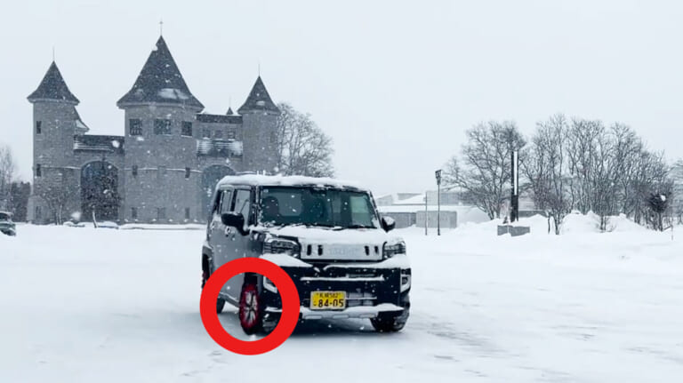 「これはグリップ力高そう…」雪にガッチリ食い込む布製チェーン発見！ 鮮やかカラーでデザイン性も抜群！