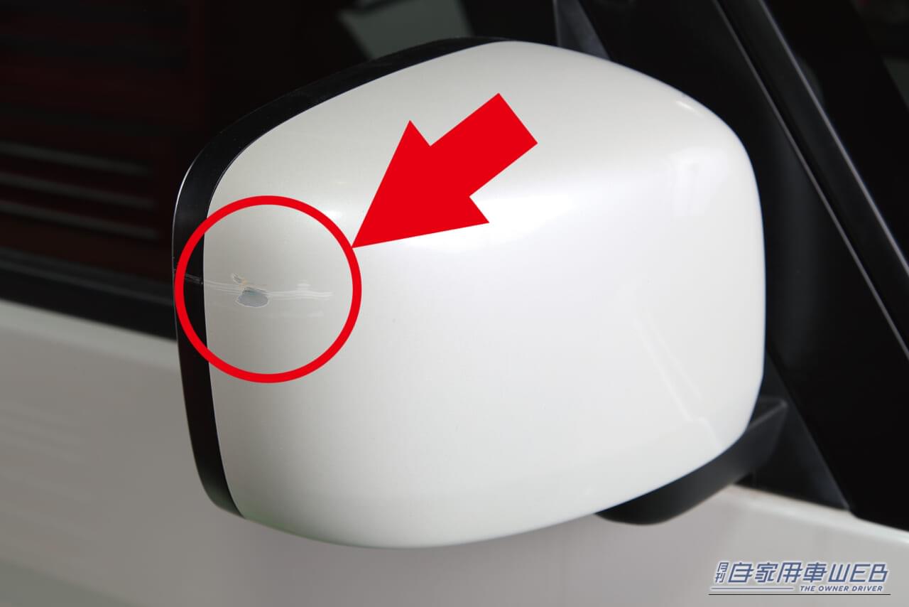 「こんなに綺麗に直せるの⁉︎」サイドミラーの擦り傷補修新常識、”エアブラシ塗装”のススメ