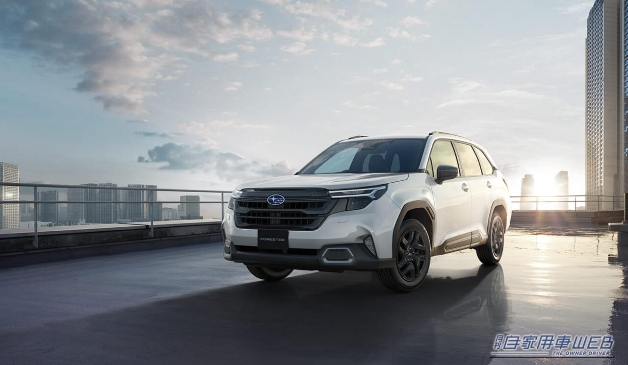 ｜絶賛注文受付中！「この内容で385万円？」新型フォレスターCタイプ、“買い得ターボ”追加の破壊力