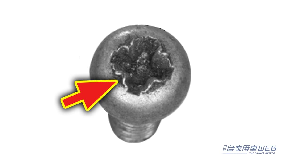 「最悪…ネジがナメた…」多くの人が間違っているドライバーの使い方。ネジがナメない正しい使用法を解説