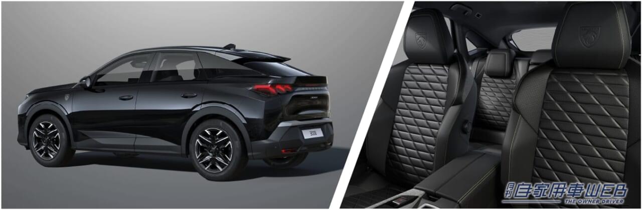 ｜プジョー3008に特別仕様車「Black Edition」登場【ブラックナッパレザーシート装着】